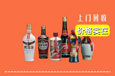 烟台市栖霞回收老酒