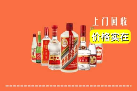 烟台市栖霞回收烟酒